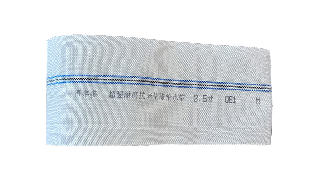 新余涤纶编织水带使用场景