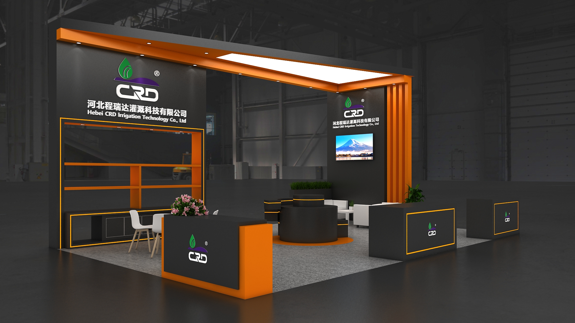 新余2026 北京灌溉展，程瑞达邀您共探智慧农业